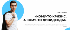AK67LDfc.png