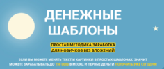 AK67LDfc.png