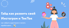 AK67LDfc.png