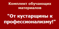 AK67LDfc.png