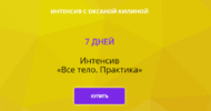 AK67LDfc.png