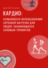 AK67LDfc.png