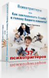 AK67LDfc.png