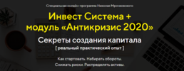 AK67LDfc.png