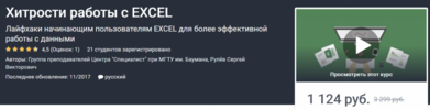 AK67LDfc.png