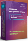 AK67LDfc.png AK67LDfc.png