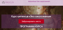AK67LDfc.png
