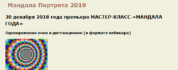 AK67LDfc.png