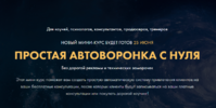 AK67LDfc.png AK67LDfc.png
