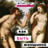 AK67LDfc.png