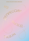 AK67LDfc.png