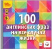 AK67LDfc.png AK67LDfc.png