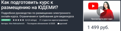 AK67LDfc.png AK67LDfc.png