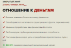 AK67LDfc.png