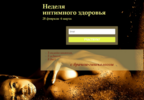 AK67LDfc.png AK67LDfc.png