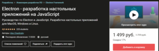 AK67LDfc.png AK67LDfc.png