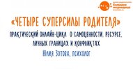 45931_01432135.jpg