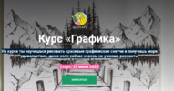 AK67LDfc.png AK67LDfc.png