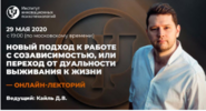 AK67LDfc.png