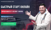 AK67LDfc.png AK67LDfc.png