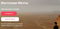 AK67LDfc.png