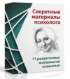 AK67LDfc.png AK67LDfc.png