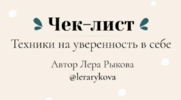 AK67LDfc.png