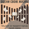 AK67LDfc.png