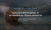 AK67LDfc.png AK67LDfc.png