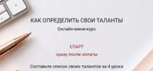 AK67LDfc.png