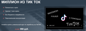 AK67LDfc.png