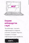 45931_01432135.jpg