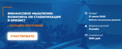AK67LDfc.png