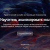 AK67LDfc.png AK67LDfc.png