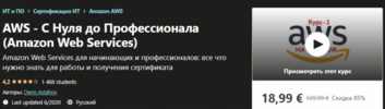 AK67LDfc.png
