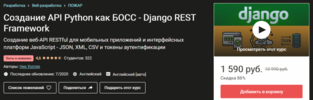 AK67LDfc.png