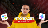 AK67LDfc.png AK67LDfc.png