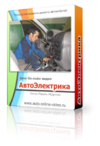 AK67LDfc.png