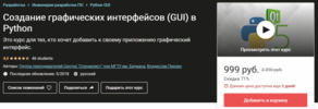 AK67LDfc.png AK67LDfc.png