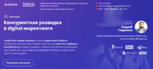 AK67LDfc.png