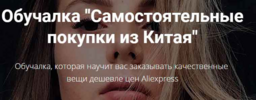 AK67LDfc.png AK67LDfc.png