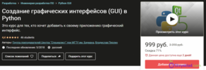 AK67LDfc.png