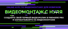AK67LDfc.png