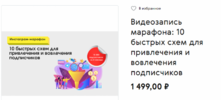 AK67LDfc.png