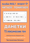 AK67LDfc.png AK67LDfc.png
