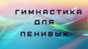 AK67LDfc.png