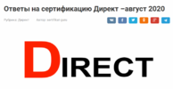 AK67LDfc.png