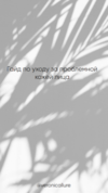 AK67LDfc.png