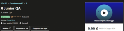 AK67LDfc.png AK67LDfc.png