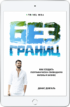 AK67LDfc.png AK67LDfc.png